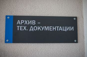 ATOL9907.jpg