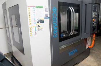 ATOL8710.jpg